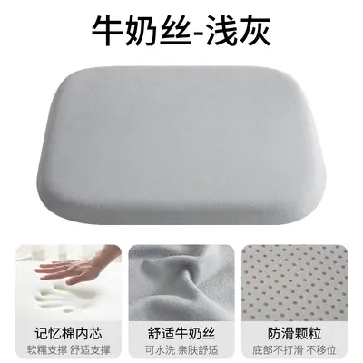 Memory Foam Office Seat Cushion for Long Sitting Comfort - 8