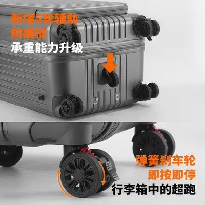 Expandable Carry-On Suitcase, Large Capacity, Zipper with Combination Lock - 4