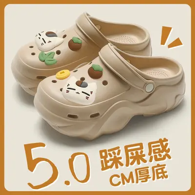 Women's Cartoon Hole Slippers, EVA, Non-Slip Thick Sole, Summer 2025 - 13