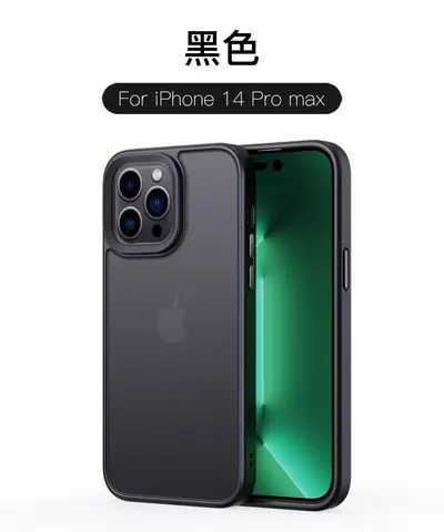 Frosted Transparent TPU+PC Phone Case for iPhone 14 - 7