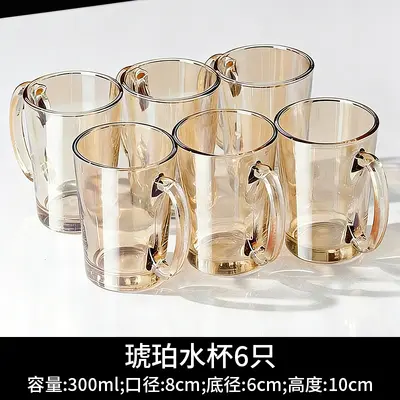 Heat-Resistant Glass Water Jug and Cup Set with Cold Brew Gift Box - 9