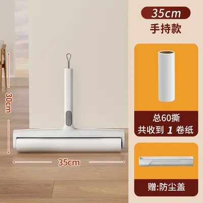 Factory direct pet hair remover, tear-off paper roll brush, home-use long handle large pet hair cleaner adhesive dust remover - 9