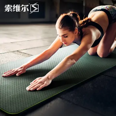 Yeni Başlayanlar İçin Kalın, Geniş ve Uzun Kaymaz Yoga Matı - 1
