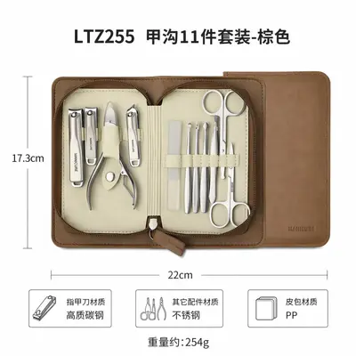 Stainless steel nail care set, German quality - 11