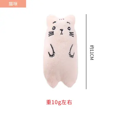 Plush Cat Toy with Catnip, Interactive - 10