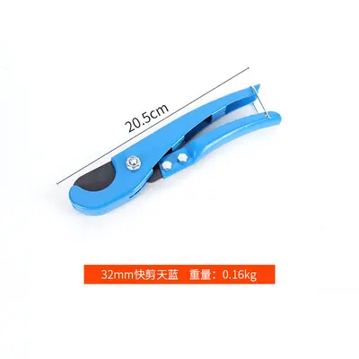 PPR and PVC pipe cutter, multi-functional, fast cutting - 10