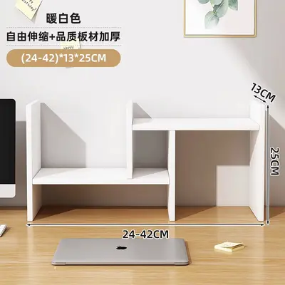 Multi-Layer Desktop Bookshelf with Retractable Vertical Storage Rack - 7