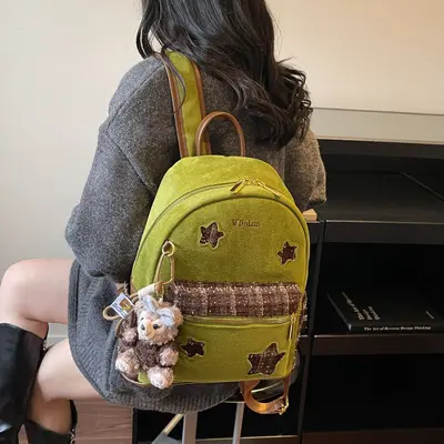 Vintage Suede Women's Backpack, Large Capacity, Campus School Bag - 5