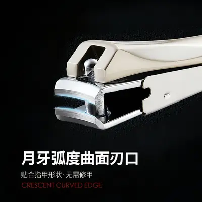 Mantis anti-splash nail clippers single nail clipper set large and small nail clippers manicure tools manufacturer wholesale