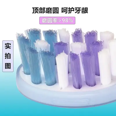 Replacement Brush Head for usmile Smile Plus Y30/P20 PRO Electric Toothbrush - 4