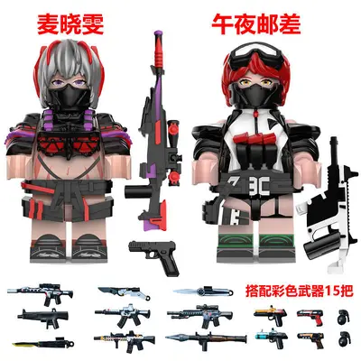 兼容乐高三角洲行动人仔干员威龙特种兵武器枪拼装积木玩具小学生