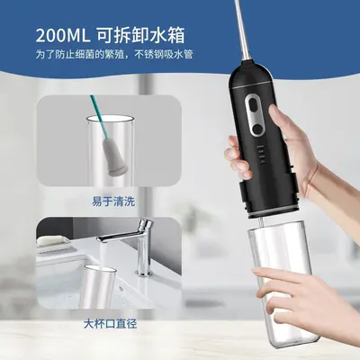 跨境爆款迷你电动冲牙器水牙线IPX7防水/预防牙结石/正畸专用喷嘴 - 4