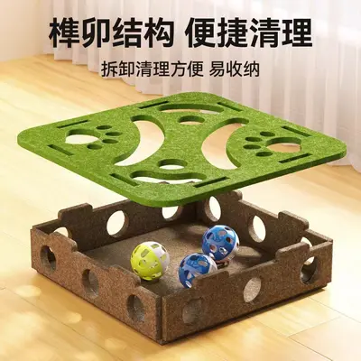 猫玩具笼中鼠逗猫自嗨宠物玩具互动猫咪宠物毛绒老鼠玩具宠物用品