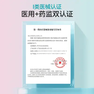 Invisible Acne Patch, Transparent, Non-Cakey - 5