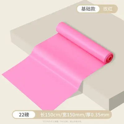 健身瑜伽弹力带女练背拉力带阻力带开肩力量训练拉伸家用弹力绳 - 7