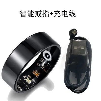 Smart-Ring mit Herzfrequenz- und Schlafüberwachung, wasserdicht - 8
