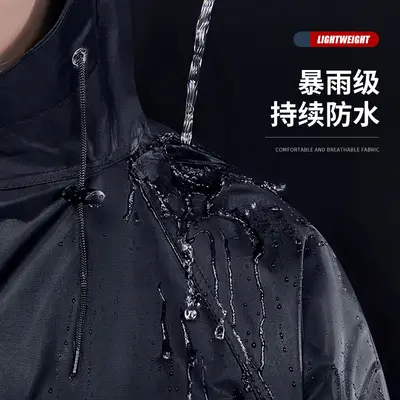 Long raincoat, thickened Oxford fabric, hooded