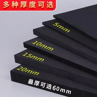 38 Degree Black EVA Foam Sheet, Shock-Resistant, for Die-Cutting