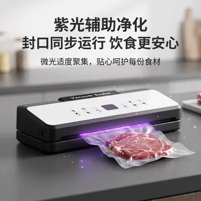Vakuumversiegelungsmaschine für Haushalt, kleine Lebensmittel-Frischhalte- und Versiegelungsmaschine, vollautomatische Vakuumextraktions-Kunststoffversiegelungs- und Verpackungsmaschine für den grenzüberschreitenden Handel - 4