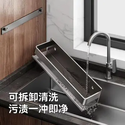 Kitchen storage rack spice rack carbon steel wall-mounted spice rack without drilling kitchen knife holder