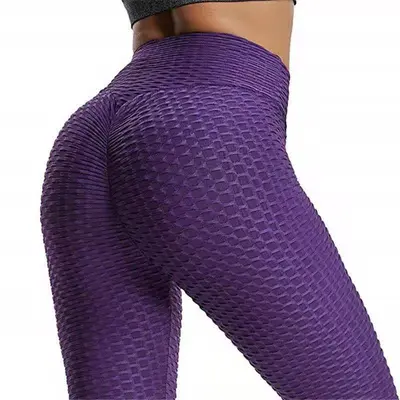 Women's High-Elastic Sweat-Wicking Butt-Lifting Yoga Leggings - 12