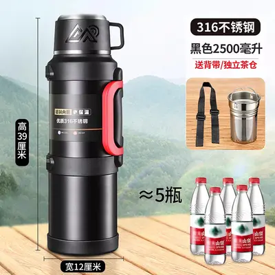 Travel Flask 316 Stainless Steel, Large Capacity Insulated Water Bottle - 11