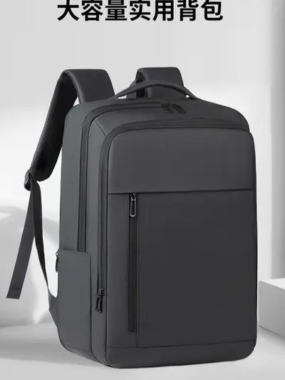 Men's Minimalist Business Backpack, Large Capacity, Waterproof, Laptop Compartment - 3