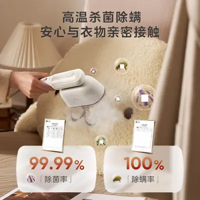 Midea taşınabilir giysi buhar makinesi YBJ12JD