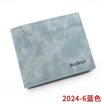 Men's PU Leather Short Wallet, Multi-Card Slot, Coin Pocket - 11