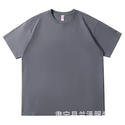 Schweres Gewicht 230g Baumwolljersey einfach tiefer Schulterschnitt Kurzarm Herren- und Damen-Casual-Vielseitig einfarbig T-Shirt Doppel-Tops Sommer - 10