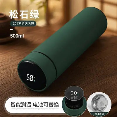 316 Stainless Steel Smart Thermos with Temperature Display and Tea Infuser - 10