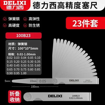 Stainless Steel High-Precision Single Blade Valve Feeler Gauge Set - 12