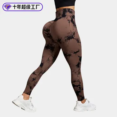 Women's Tie-Dye Yoga Leggings, High Waist, Quick-Dry, Peach Butt Lift - 7