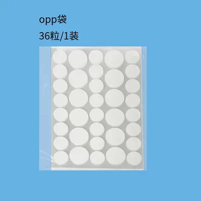 Acne Patch Transparent Round Hydrocolloid Sticker Pimple Patch Salicylic Acid PE Star Pus-Absorbing Invisible Acne Patch - 9