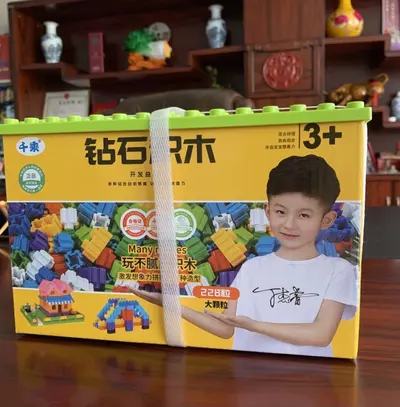 228-teilige Geschenkbox Kinder-Bausteine, Lernspielzeug - 2