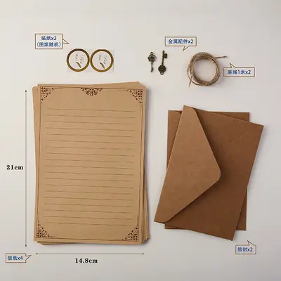 Vintage Sheepskin Letter Paper and Envelope Set, A5, with Wax Seal Stamp - 8