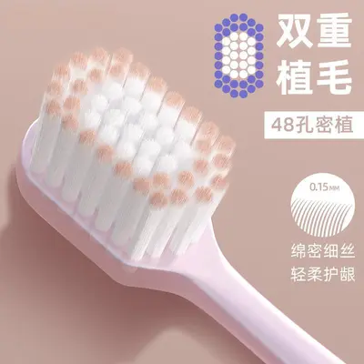 Adult toothbrush, extra-wide head, soft bristles