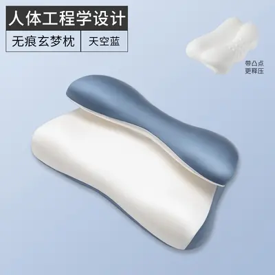 Side sleeper pillow, memory foam, neck support - 7