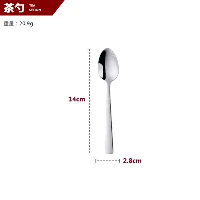 Steak Knife, Fork and Plate Set, Three-Piece, for Home and Children - 8