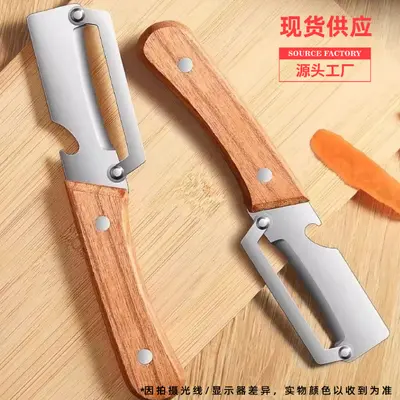 Robuste Edelstahl-Schälmesser mit Holzgriff, multifunktional für Kartoffeln, Obst, Wintermelonen und Salat, Universalwerkzeug für die Küche, spezialisiertes Zuckerrohr-Schälmesser - 3
