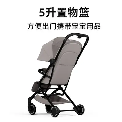 Bebehoo Foldable Lightweight Travel Baby Stroller, Sitting and Lying - 5