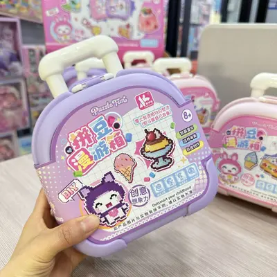 Handmade DIY Bead Play Set in Suitcase for Girls - 4