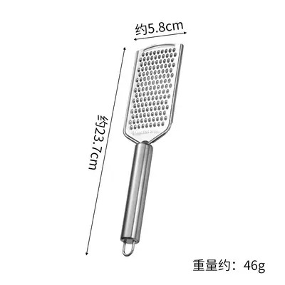 Stainless steel vegetable grater multifunctional - 7