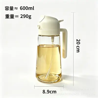 玻璃油壶喷倒两用自动开合喷油壶厨房家用不挂油雾化油瓶定制贴标 - 13
