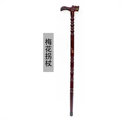 Solid Wood Walking Cane with Dragon Head Handle, Non-Slip, Gift for Elderly - 7