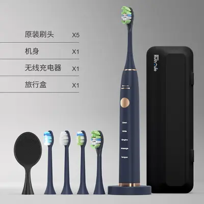 Sonic Electric Toothbrush, 360-Day Battery Life, Sterilization, Wireless Charging - 12