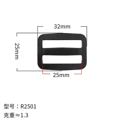 Plastic Webbing Adjuster Buckle, 20-51 mm, Two-Speed - 10