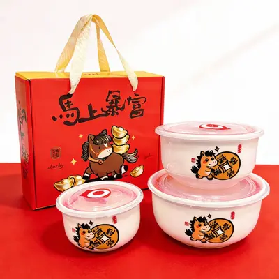 Three-piece ceramic fresh-keeping bowl set, sealed bowl, gift bowl set, gift box, wedding sales, wholesale custom LOGO printing
