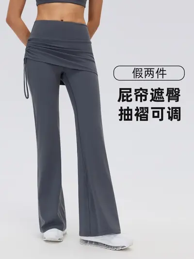Faux Two-Piece High-Waisted Yoga Pants with Side Drawstring, Stretch, Model D26142 - 6