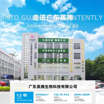 抖音爆款洗发水代加工清爽控油洗发水去屑止痒控油柔顺丝滑洗发露 - 4